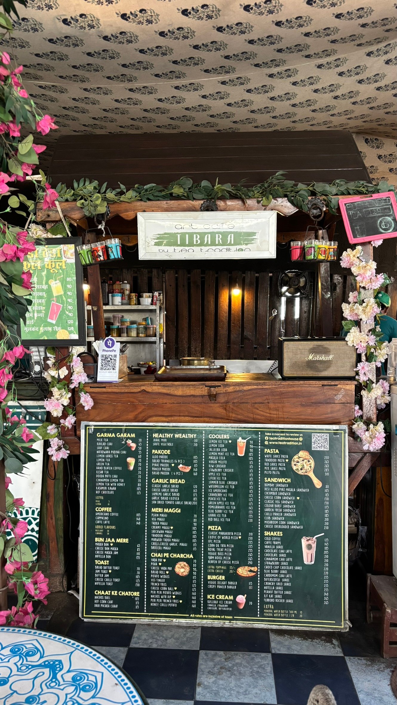 Cafe Tibara